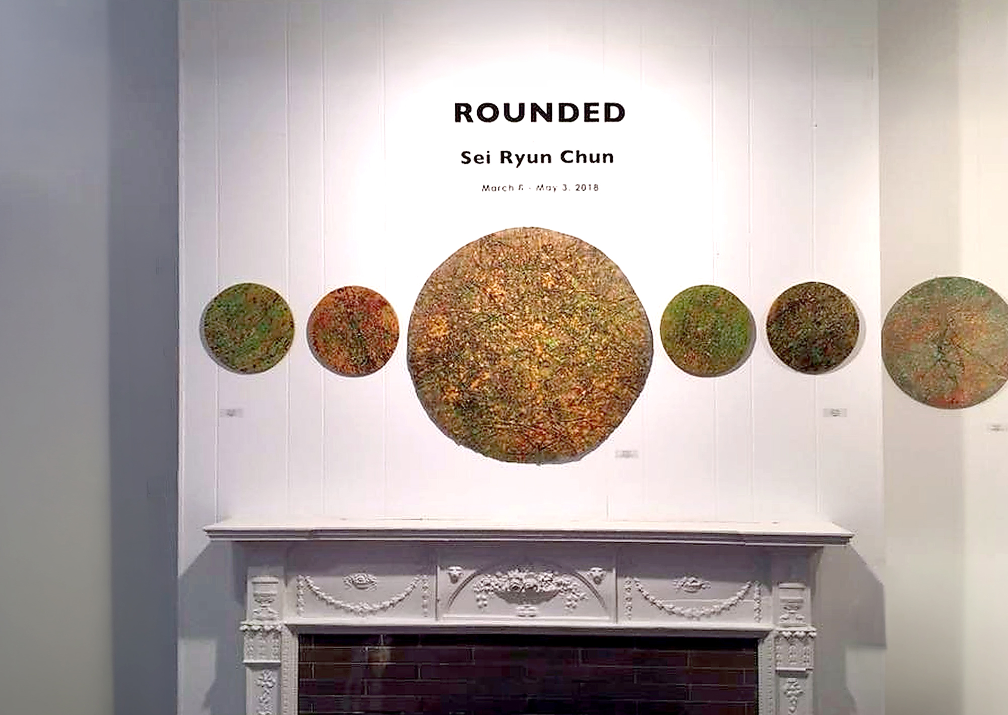 Rounded title wall