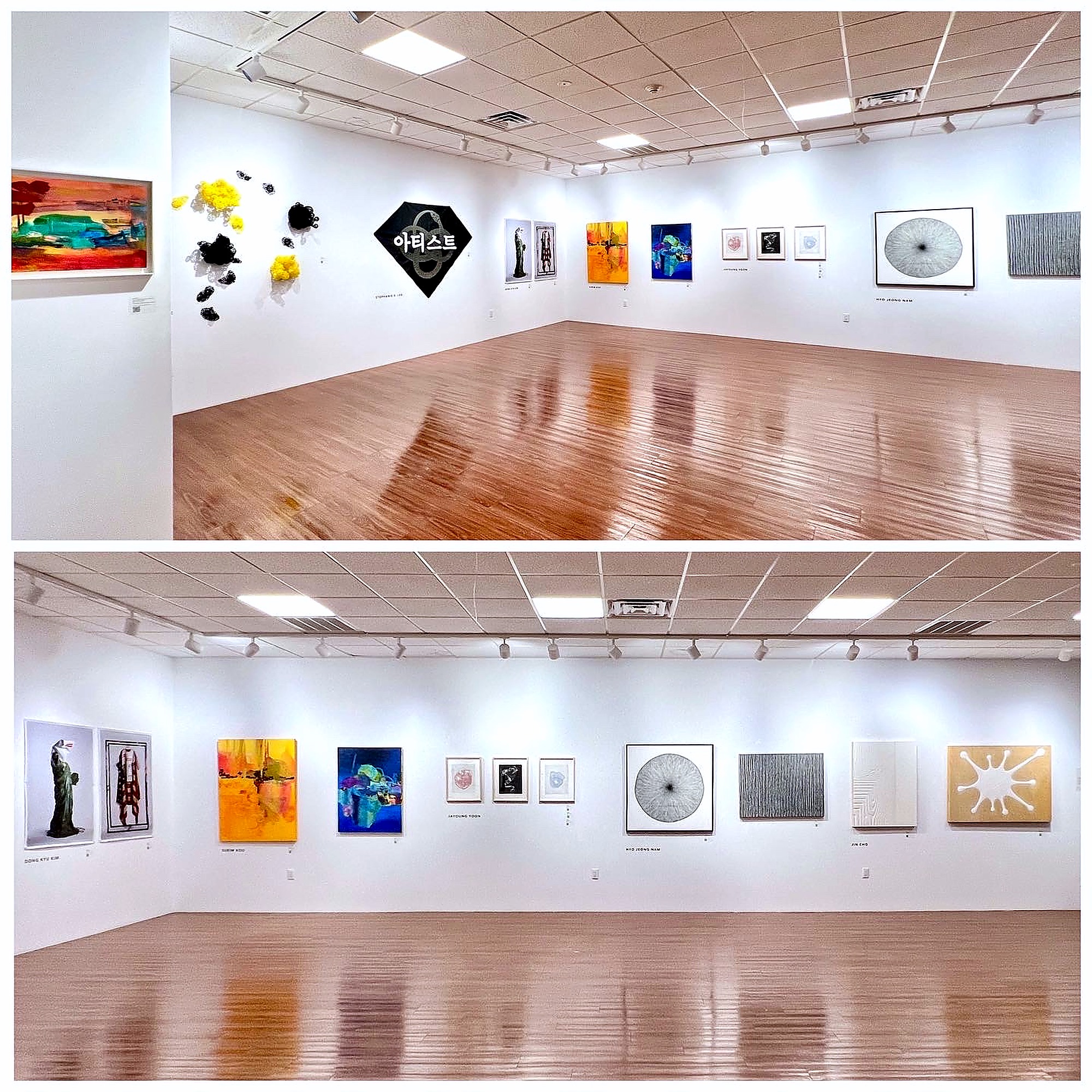 Incremental Steps exhibition