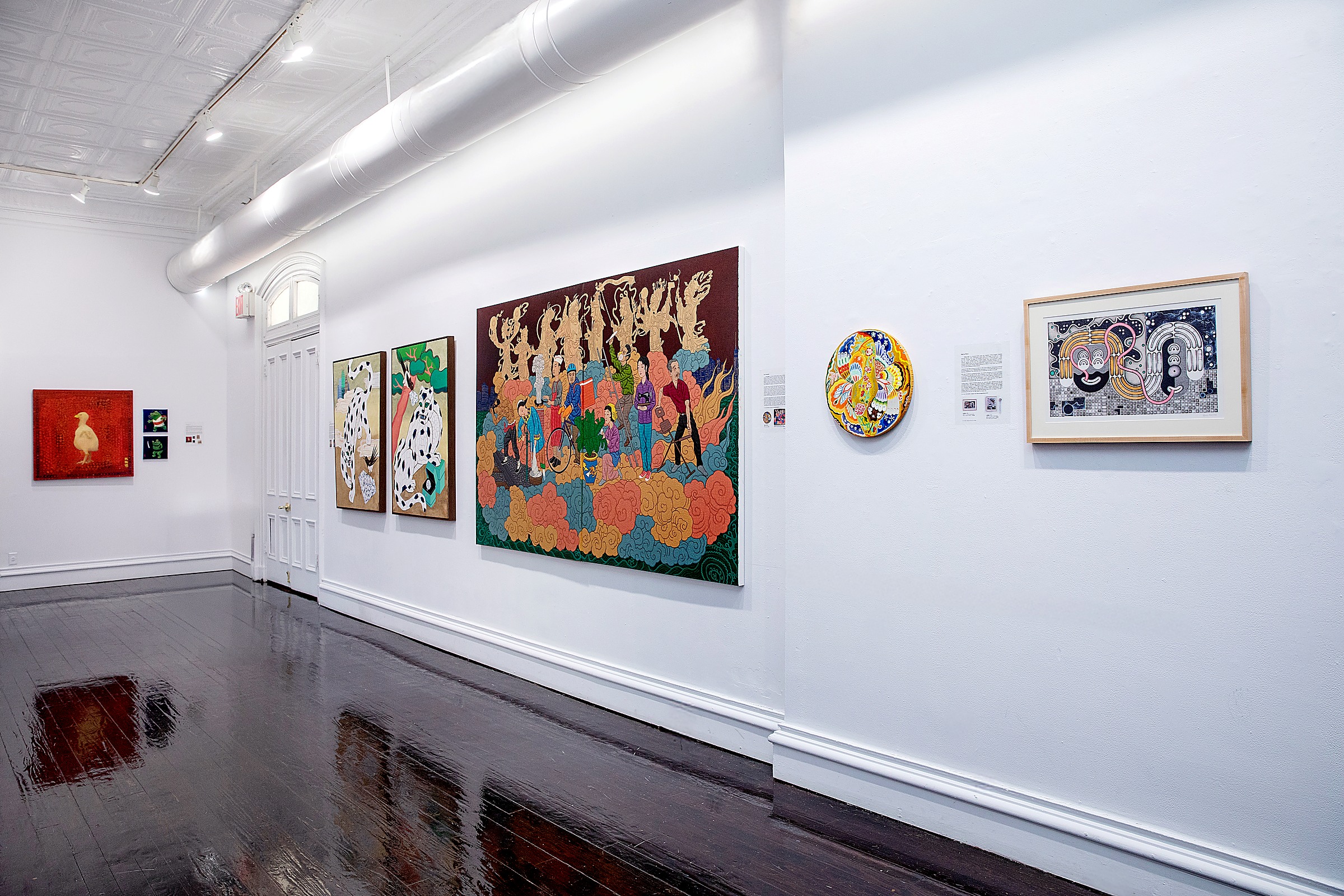 Red Horizon gallery view