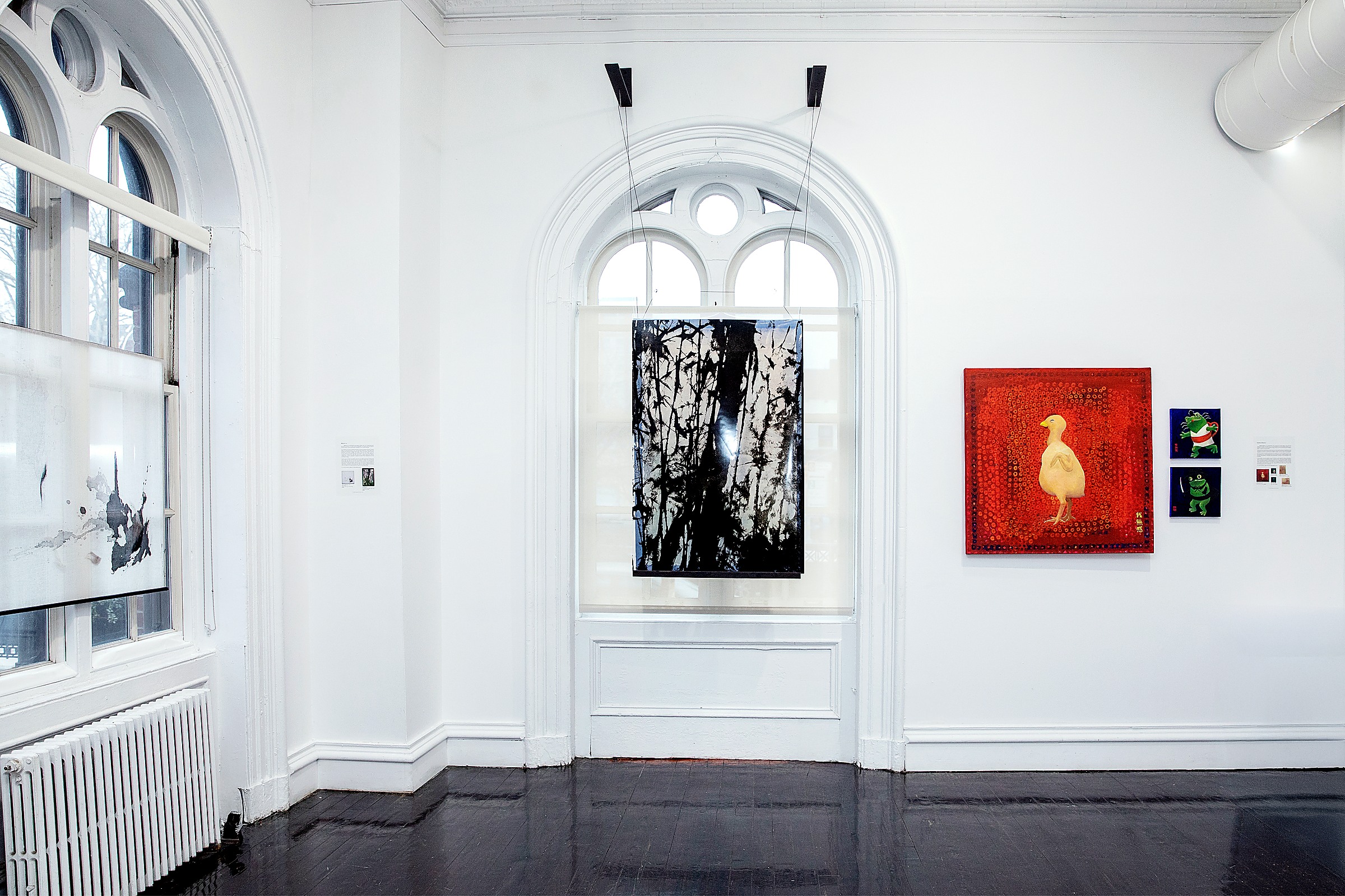 Red Horizon gallery view