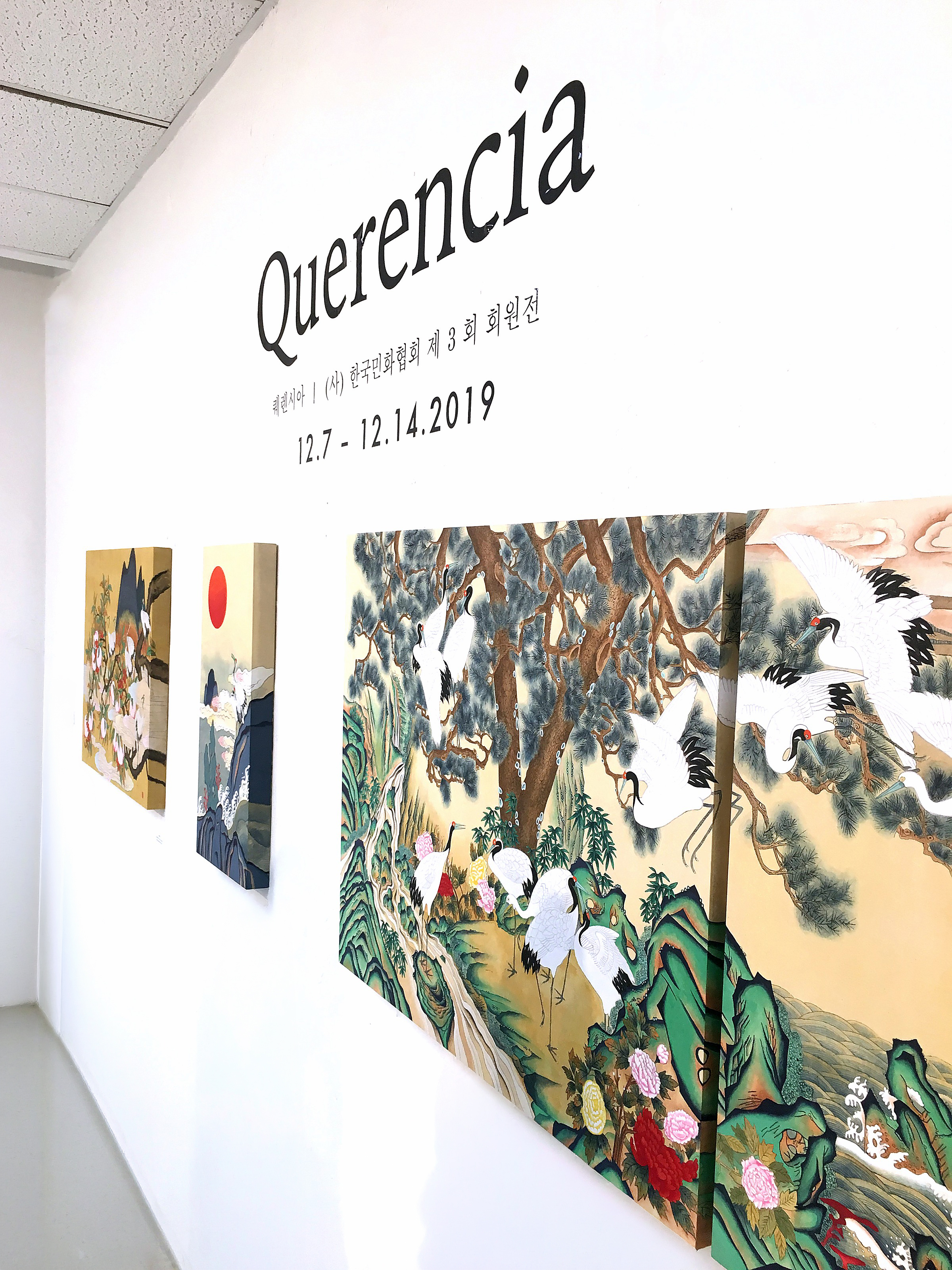 Querencia exhibition