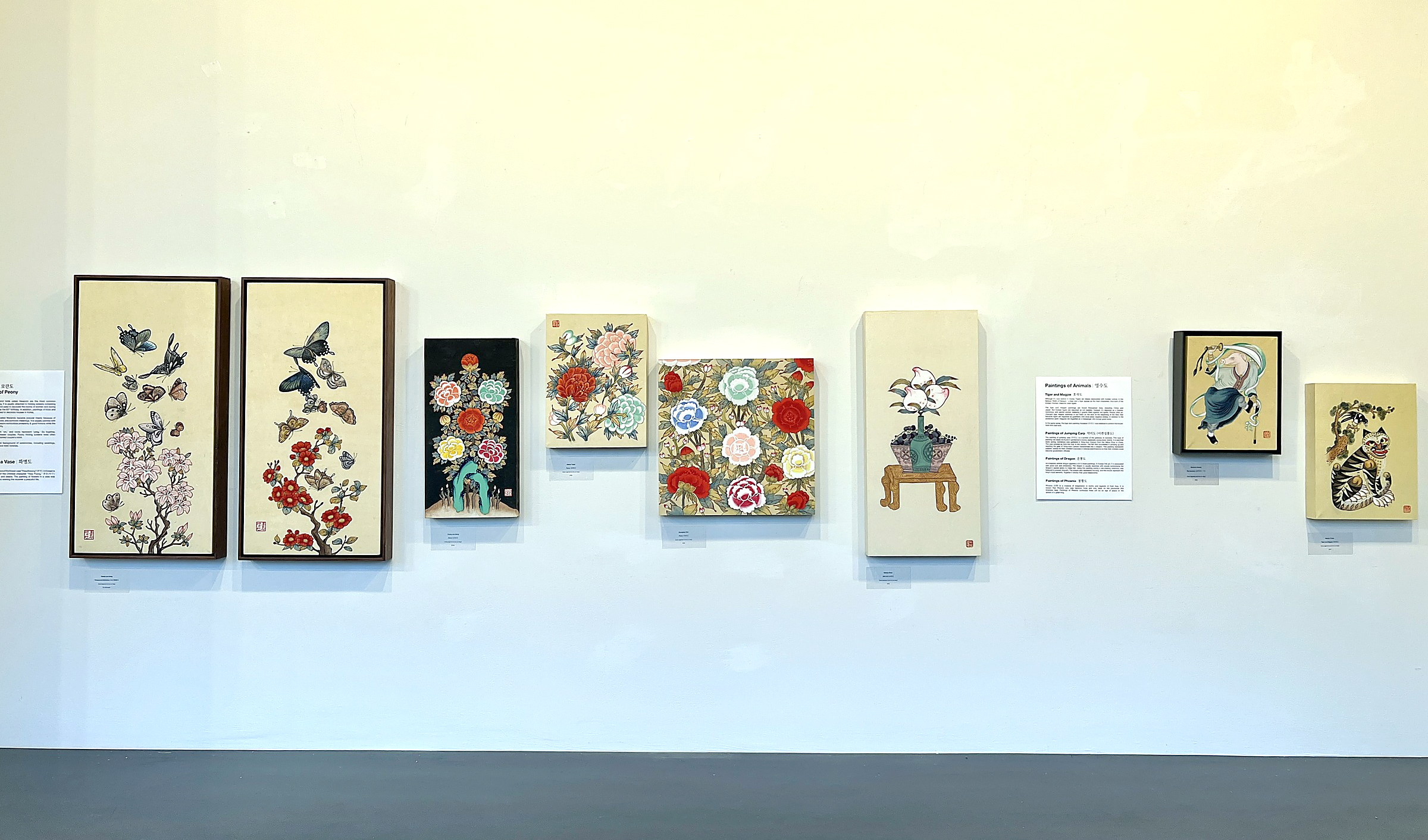 Minhwa The Color of Korea gallery view
