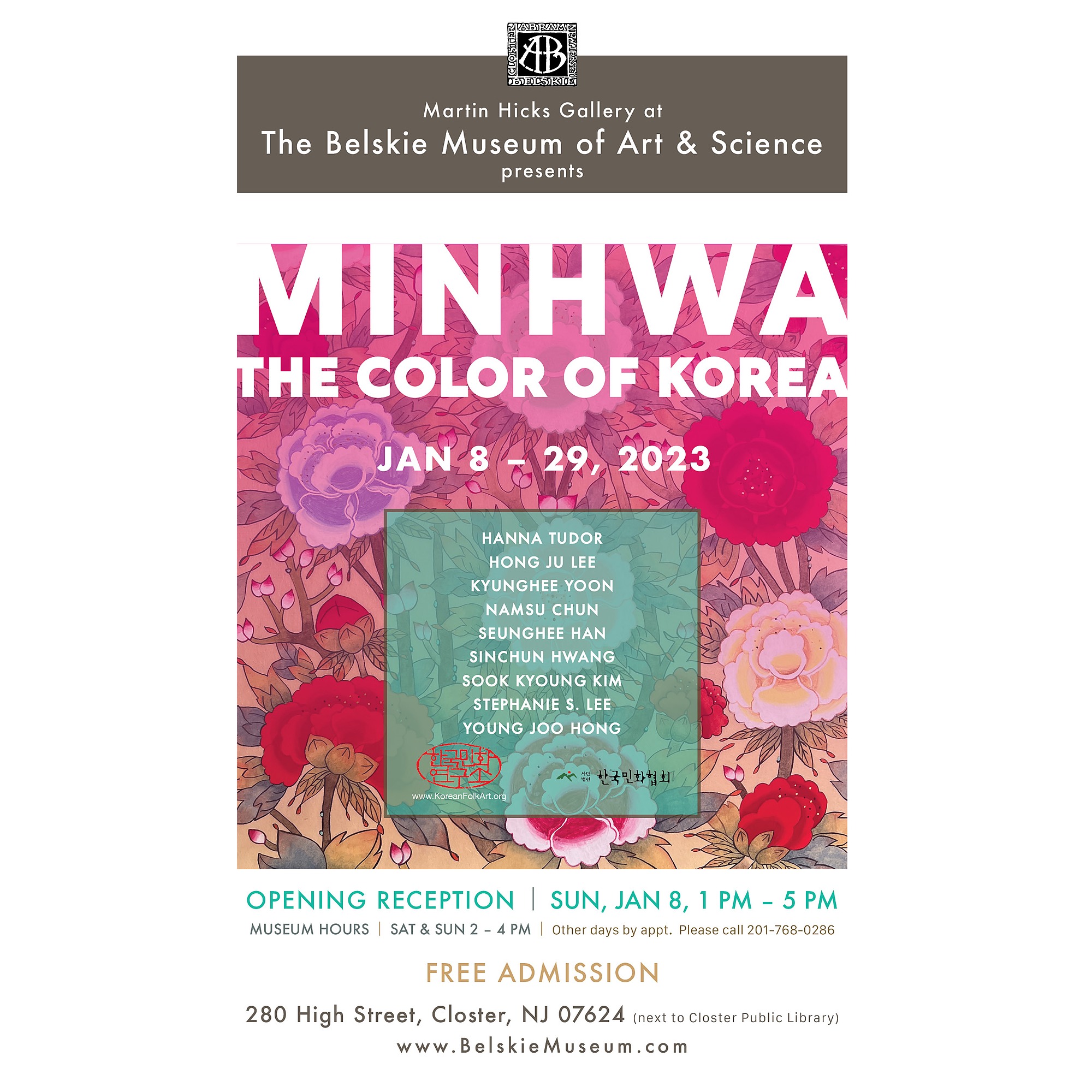 Minhwa The Color of Korea poster