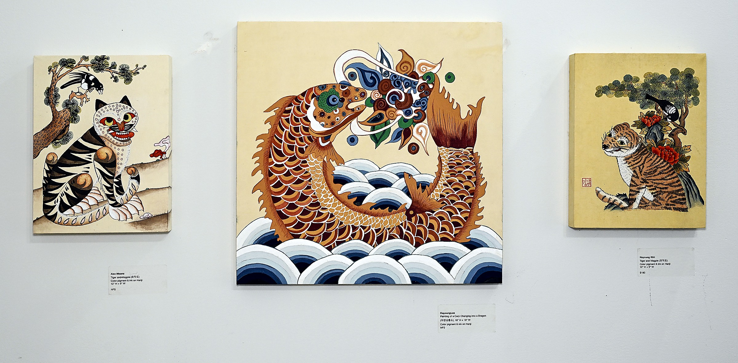 Minhwa Soul of Korea artwork installation detail