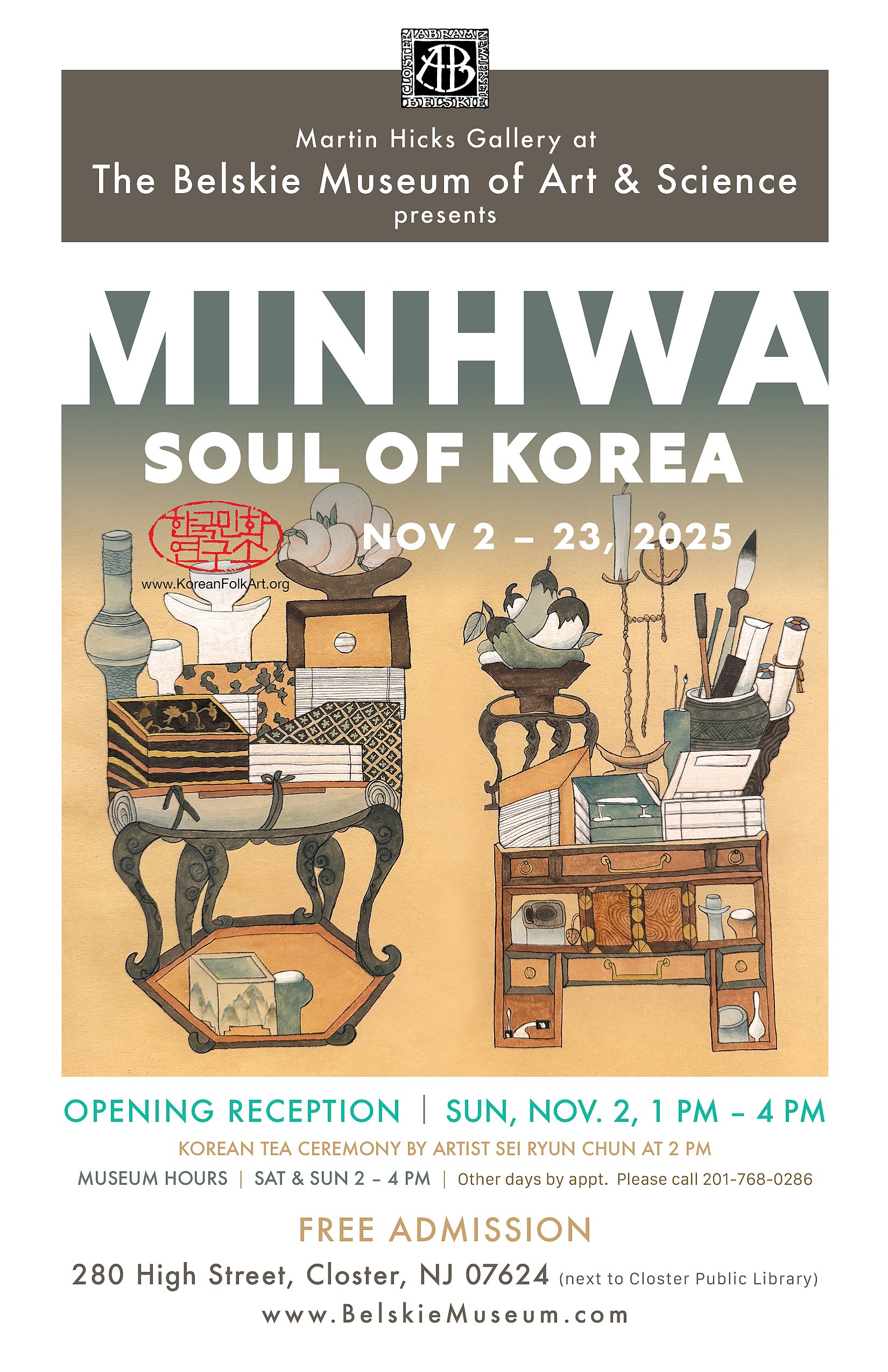 Minhwa Soul of Korea exhibition postcard